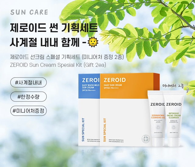 �����̵弱��ȹ