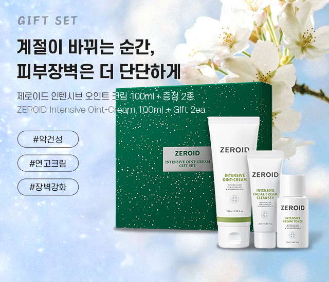 �����̵����Ʈ��ȹ