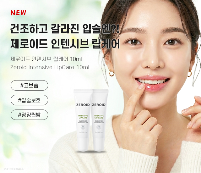 �����̵�űԸ�